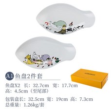 dc15d7c2527cb54a6ef6a648495655b119575356261a14b91c25f6253a71.jpg