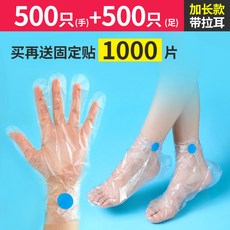 51835cf8c4a2033678f58b7509ebc89a60d1b35c12db63992b9ad6896869.jpg