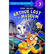 Step into Reading 3 Arthur Lost in the Museum - 아트모스미션2