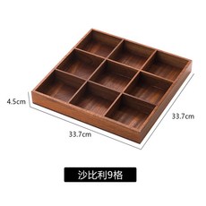 플레이팅 전통 우드 트레이 접시 나무그릇 반찬접시 고바찌 격자, 14 샤빌리9궁스오트밀, 1개