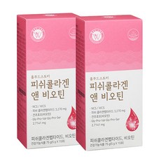 홀푸드스토리