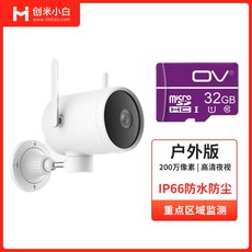 083b7a9438aac94e86901399dc4e2f83f98d22f52ed8e12e5540c496a057.jpg