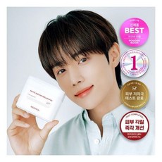 메디힐피토엔자임 TOP01