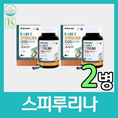 발란스스피루리나1100