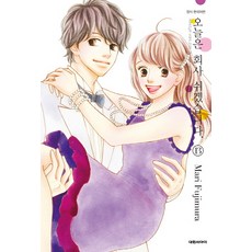 오늘은회사쉬겠습니다.