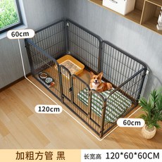 강아지 울타리 펜스 반려견 애견 가림막 안전문 커스텀 확장형 철장 중형견집, 블랙 120x60x60, 1개