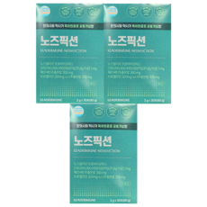[정품] 리더뮨 노즈픽션 10억 CFU 1박스 30포 노즈 픽션 리더뮨노즈픽션