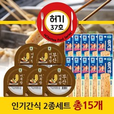 편의점오뎅탕