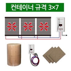 3×6컨테이너 TOP01