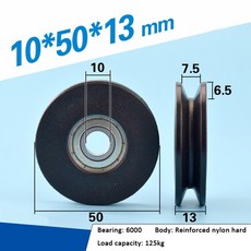 uv-6200