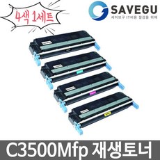 sk매직무설치식기세척기