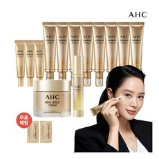 ahc아이크림 TOP01