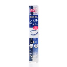 세잔느 젤 아이 라이너 40 네이비, 1