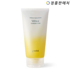 청귤 비타C 클렌징폼 150ml, 1개