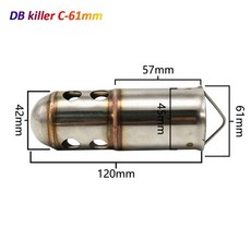 슈퍼커브머플러
