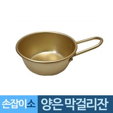 45450d3f34deb44da21de269de7a180882050175db9bee57f13b79274632.jpg