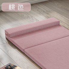 내무반침대