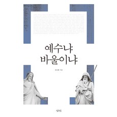 달러로니픽사티브