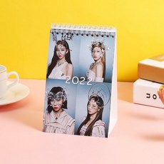 엔시티시즌그리팅2022