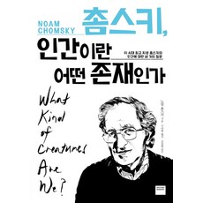 김현민스키스쿨후기