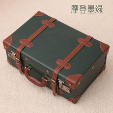 빈티지수트케이스