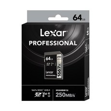 1667x128gb
