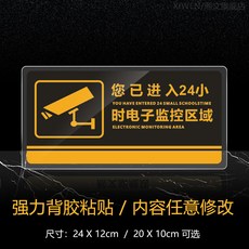 0651ed5e11230a7ac7769017dcb52581fc958c351bb009754162c5a5f5af.jpg