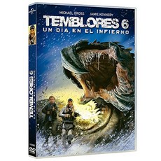 Tremors 6 : 지옥에서의 하루 [DVD], 단일옵션
