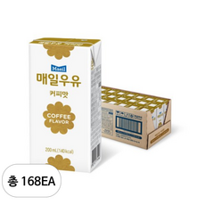 매일유업 멸균우유 커피맛, 200ml, 168개