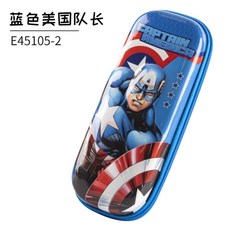 5fa61dd82cad1113cc68a4c0586e0a22d8ebe47b409fb57e6b8cdfd09083.jpg