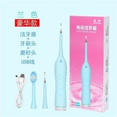 78b2a160a2ded325fad68a6b673b3b997de0fff658eb93892aa231e8033a.jpg
