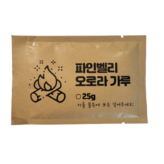 오로라가루 25g, 혼합색상, 10개, 5단