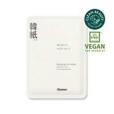 헤이네이처어성초마스크팩