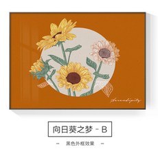 인터폰리폼