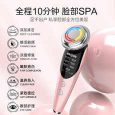 이온토포레시스