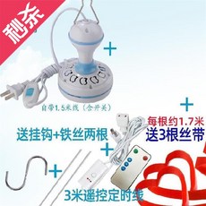 51e92c530a721ebd784e3a7237092a1b50f4414bbe03598fffe8b9e9b933.jpg
