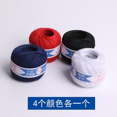 34daa90eb4eae37e94b3b94f7904da64147b93560dbec033b3fb4f8c9724.jpg