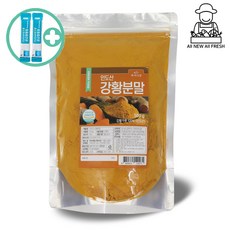 신선팜 인도산 최상급 강황 500g 대용량 분말 가루 파우더 커큐민 울금 HACCP 제품 + 사은품 증정, 1개
