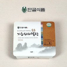 88e500ff519d663994a08fa1541475a460febbabbdbe33bb23c010ebe3ed.jpg