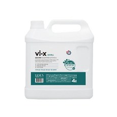 바이엑스 미산성차아염소산수 HOCL 살균 소독제 4L살균제 세정제 소독수 탈취제, 1개, 4L