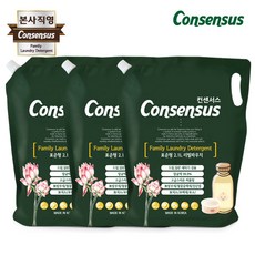 폴메디슨 고농축 유아용 저자극 얼룩제거제 500ml 2개 상품 이미지