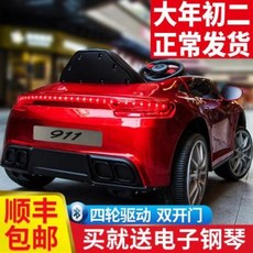 71ce79e16eceb82aee4955d8452554bf5804de2986ab69ef4d4ecba69fe4.jpeg