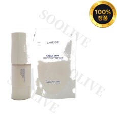 라네즈 크림 스킨 170ml + 170ml (리필 건성 민감성)배송품질보증, 170ml본품+120ml리필 -3100원할인