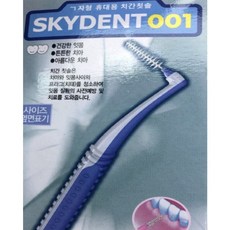 885108fde2f14272c48a330a743f6ddbfaf513ba3a1a1170c3302ed3b78b.jpg