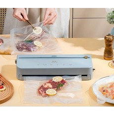 브루노진공포장기