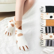 삼색고양이수면양말