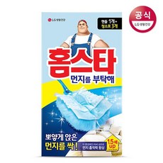 홈스타 먼지를 부탁해 본체1개+청소포3개