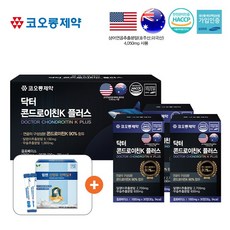 코오롱제약 닥터 콘드로이친(90정)3개월분 + 산양유단백질골드(60포)2개월분