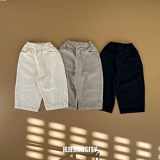 키즈바지 여아 남아 주니어 데일리 제제우노시티 바게트윌팬츠