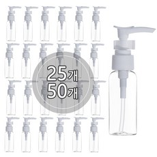 [묶음판매] 미니디스펜서용기 30ml 50ml 60ml 75ml 80ml 100ml, 흰색캡, 10개, 50ml 원형 투명용기